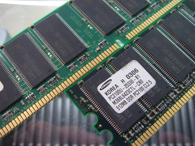 [중고]삼성 데스크탑 512MB PC-2100