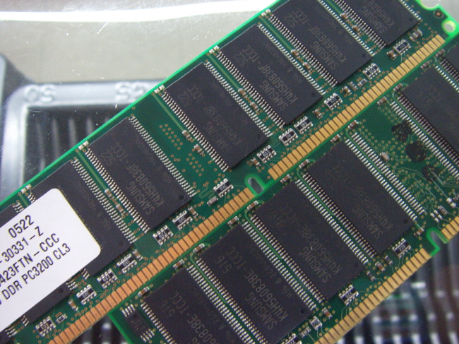 [중고]삼성 데스크탑 512MB PC-3200