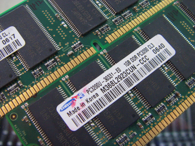 [중고]삼성 데스크탑 1G PC-3200
