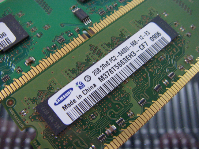 [중고] 삼성 데스크탑 DDR2 2GB PC2-6400