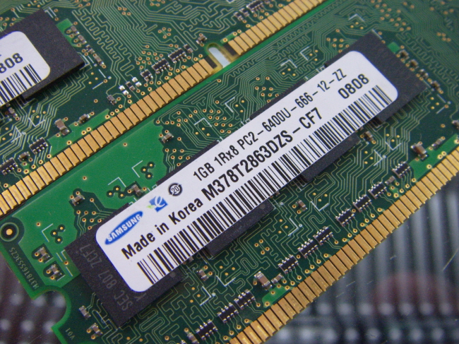 [중고] 삼성 데스크탑 DDR2 1GB PC2-6400