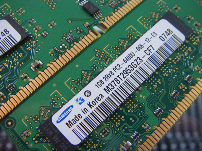 [중고] 삼성 데스크탑 DDR2 1GB PC2-6400