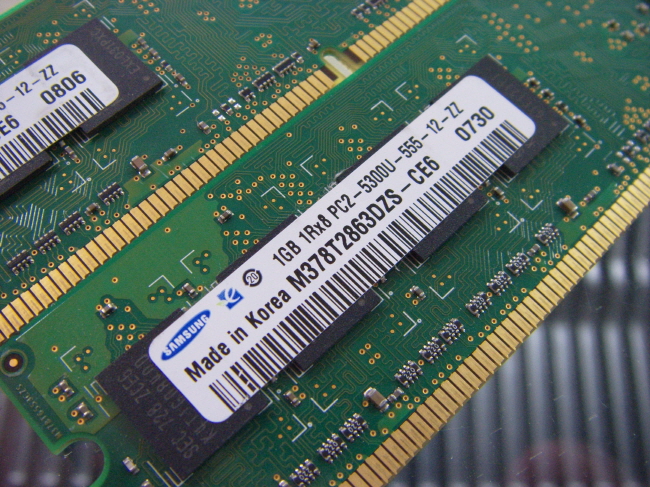 [중고] 삼성 데스크탑 DDR2 1GB PC2-5300