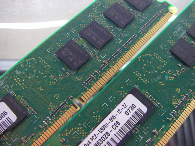 [중고] 삼성 데스크탑 DDR2 1GB PC2-5300