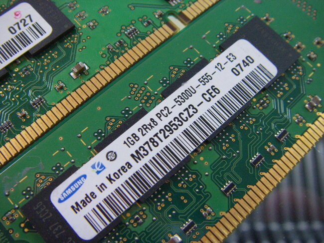 [중고] 삼성 데스크탑 DDR2 1GB PC2-5300