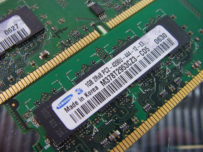 [중고] 삼성 데스크탑 DDR2 1GB PC2-4200