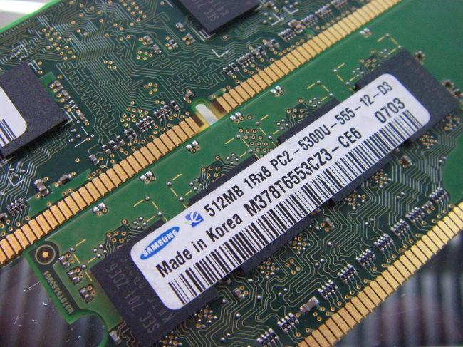 [중고]삼성 데스크탑 DDR2 512MB PC2-5300U
