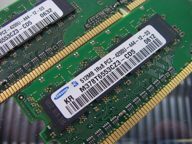 [중고]삼성 데스크탑 DDR2 512MB PC2-4200U