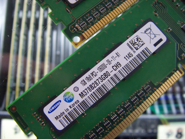 [중고]삼성 데스크탑 DDR3 1.0GB PC3-10600U