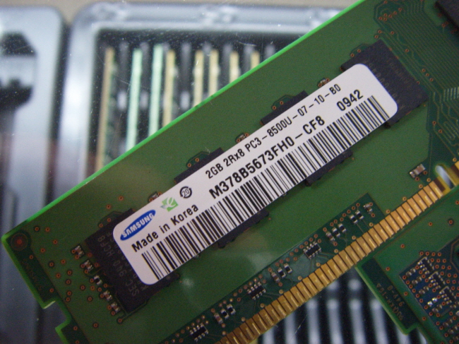 [중고]삼성 데스크탑 DDR3 2GB PC3-8500U