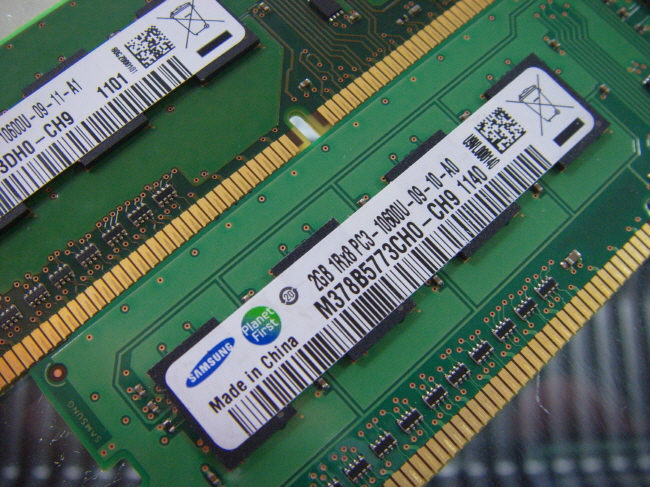 [중고]삼성 데스크탑 DDR3 2GB PC3-10600