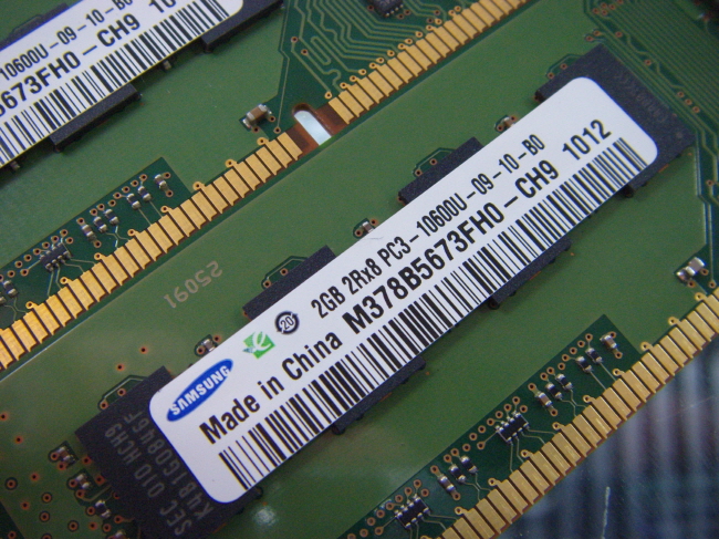 [중고]삼성 데스크탑 DDR3 2GB PC3-10600