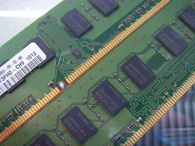 [중고]삼성 데스크탑 DDR3 2GB PC3-10600