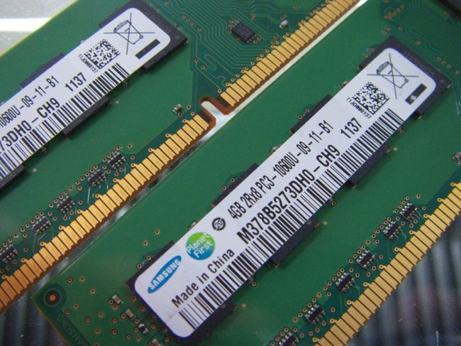 [중고]삼성 데스크탑 DDR3 4GB PC3-10600U