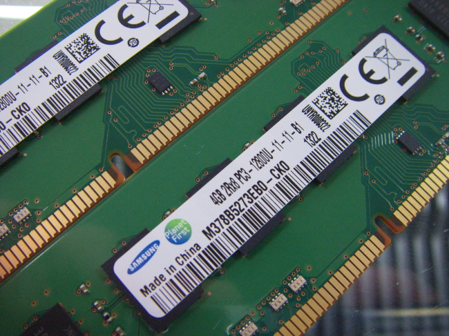 [중고]삼성 데스크탑 DDR3 4GB PC3-12800U 양면