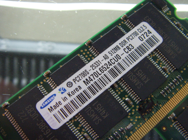 [중고]삼성 노트북 DDR 512MB PC2700S