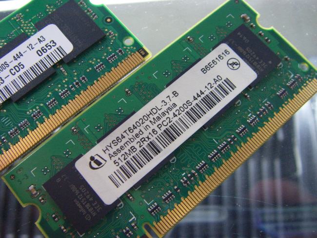 [중고]삼성 노트북 DDR2 512MB PC2-4200S