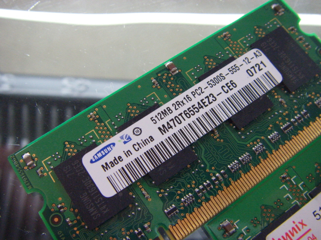 [중고]삼성 노트북 DDR2 512MB PC2-5300S