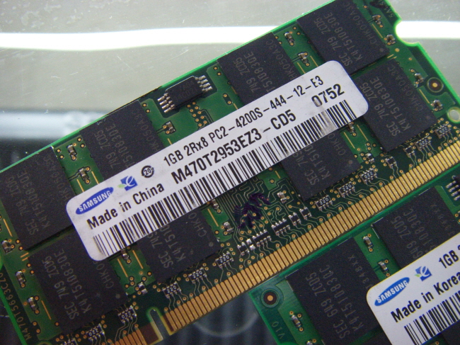 [중고]삼성 노트북 DDR2 1GB PC2-4200S
