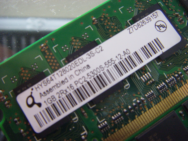 [중고]외산 노트북 DDR2 1GB PC2-5300S