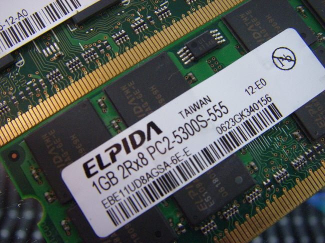 [중고]외산 노트북 DDR2 1GB PC2-5300S