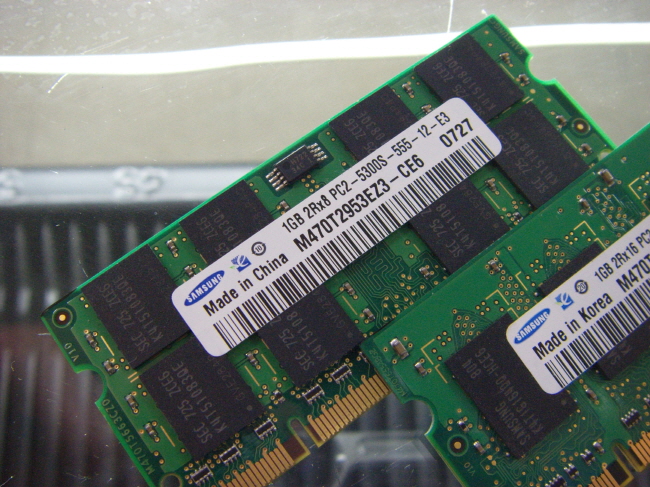 [중고]삼성 노트북 DDR2 1.0GB PC2-5300S