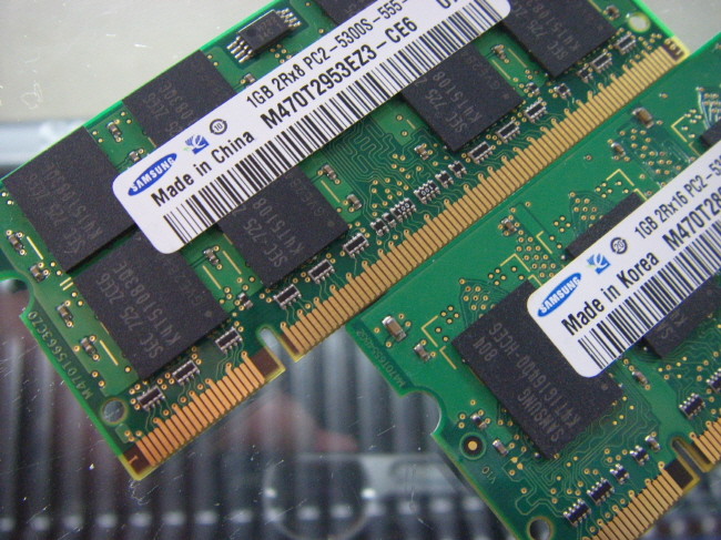 [중고]삼성 노트북 DDR2 1.0GB PC2-5300S