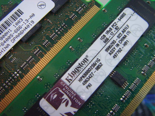 [중고]외산 노트북 DDR2 1GB PC2- 6400S
