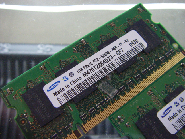 [중고]삼성 노트북 DDR2 1.0GB PC2-6400S