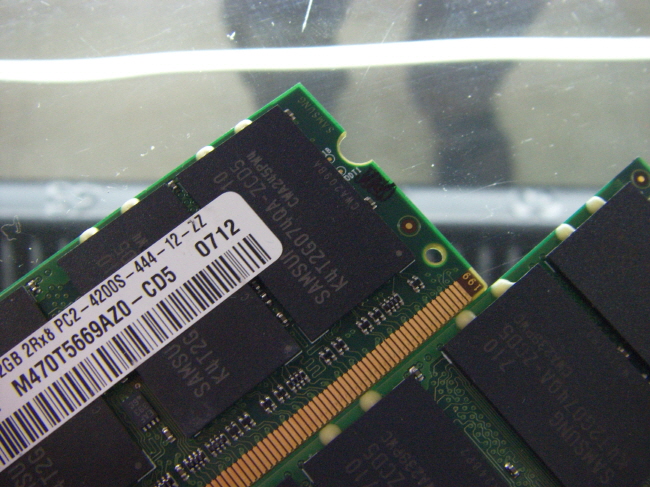 [중고]삼성 노트북 DDR2 2GB PC2-4200S