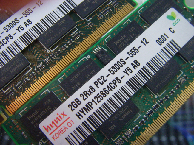 [중고]하이닉스 노트북 DDR2 2GB PC2-5300S