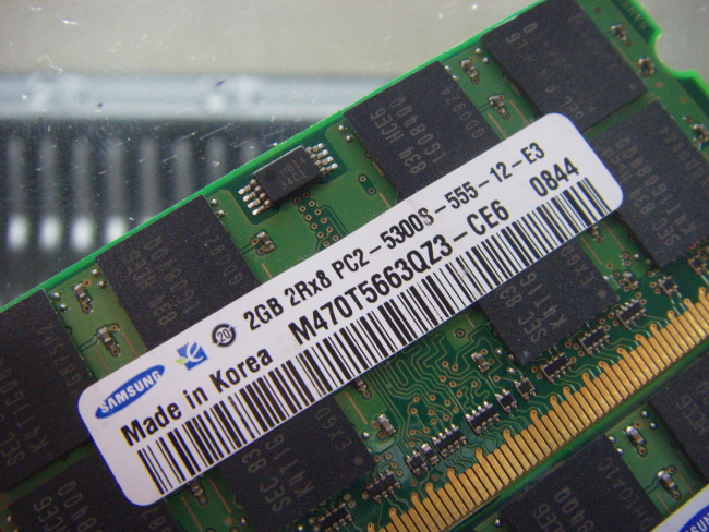 [중고]삼성 노트북 DDR2 2GB PC2-5300S