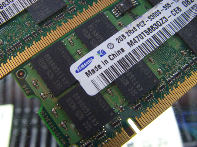 [중고]삼성 노트북 DDR2 2GB PC2-5300S