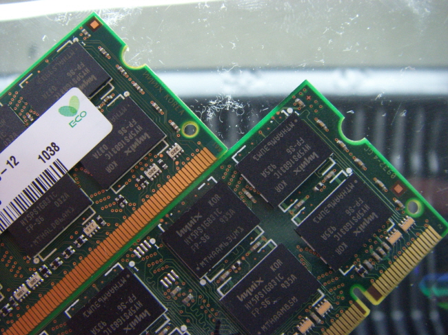 [중고]하이닉스 노트북 DDR2 2GB PC2-6400S