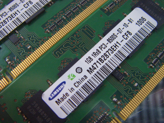 [중고]삼성 노트북 DDR3 1.0GB PC3-10600S/8500S