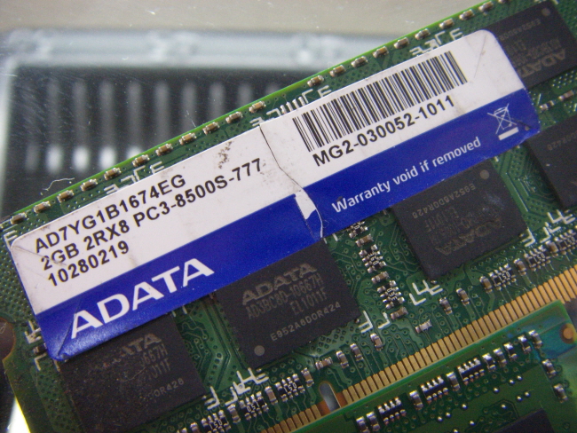 [중고]외산 노트북 DDR3 2GB PC3-8500S