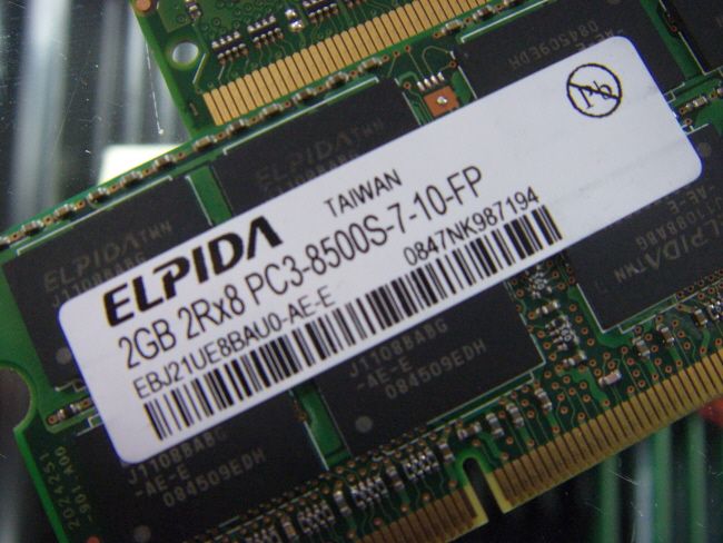 [중고]외산 노트북 DDR3 2GB PC3-8500S