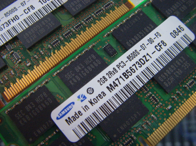 [중고] 삼성 노트북 DDR3 2GB PC3-8500S