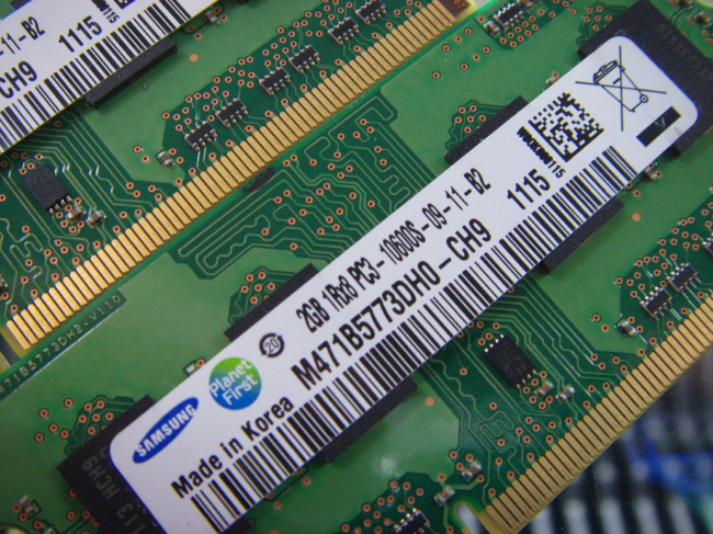 [중고]삼성 노트북 DDR3 2GB PC3-10600S