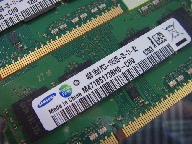 [중고]삼성 노트북 DDR3 4GB PC3-10600S
