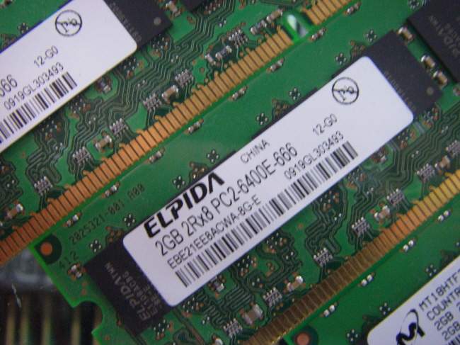 [중고]외산 서버용  DDR2 2G PC2-6400E ECC unbuffered(