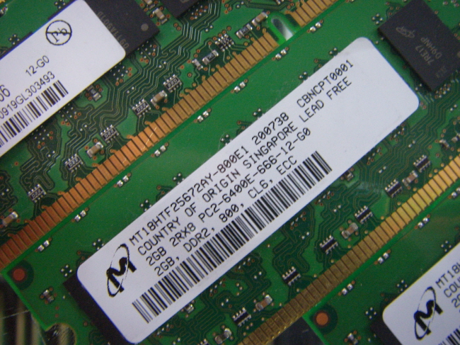 [중고]외산 서버용  DDR2 2G PC2-6400E ECC unbuffered(
