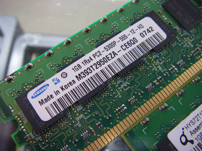 [중고]삼성 서버용 DDR2 1GB PC2-5300P ECC 레지스터