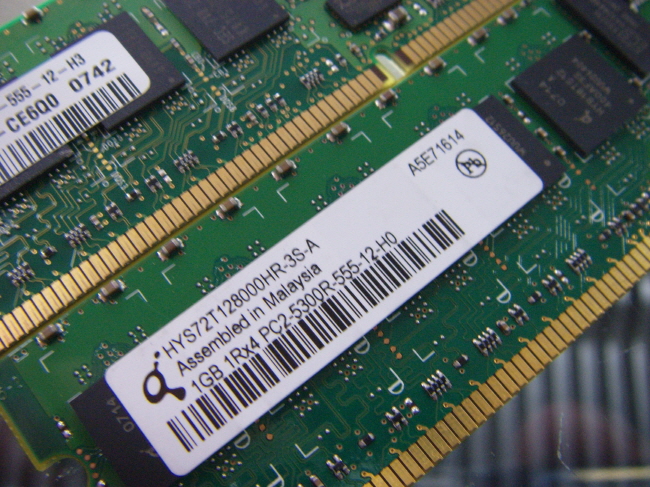 [중고]삼성 서버용 DDR2 1GB PC2-5300P ECC 레지스터