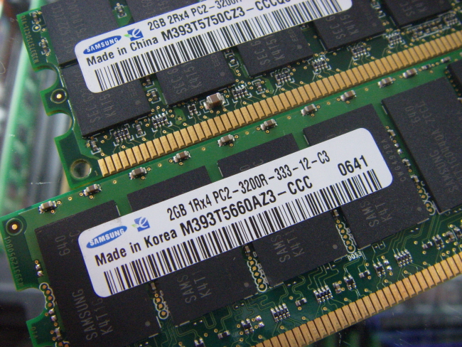 [중고]삼성 서버용 DDR2 2G PC2-3200R ECC 레지스터
