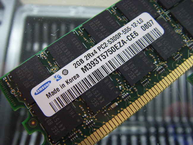 [중고]삼성 서버용 DDR2 2GB PC2-5300P ECC 레지스터