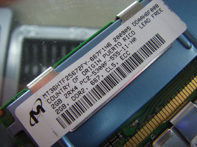 [중고]외산 FB Dimm DDR2 2G PC2-5300F FB Dimm