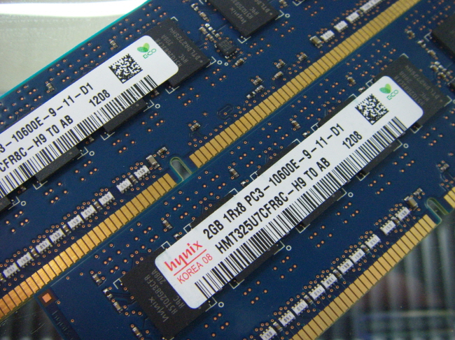 [중고] 외산 DDR3 2GB PC3-10600E ECC unbuffere