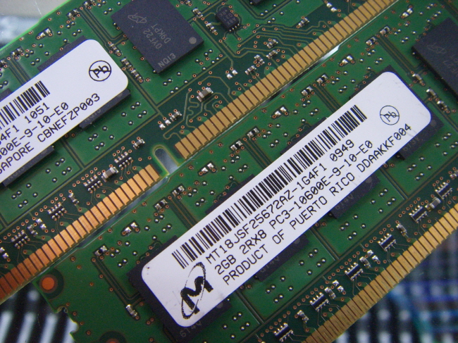 [중고] 외산 DDR3 2GB PC3-10600E ECC unbuffere