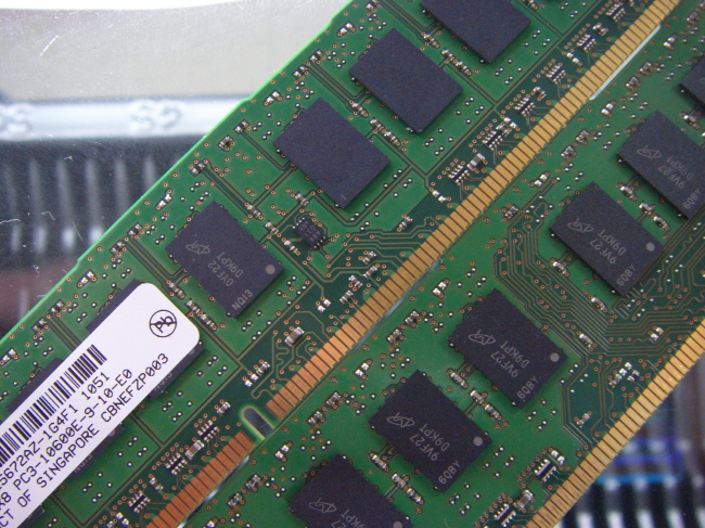 [중고] 외산 DDR3 2GB PC3-10600E ECC unbuffere